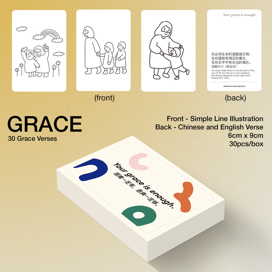 Your Grace is Enough {Mini Card Set}