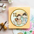 when Lele (乐乐) and Zhengjie (正杰) meet each other