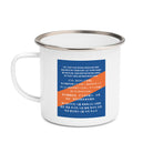 1 Chron 4:10 - Jabez Prayer - Bless Me and Enlarge My Territory {Mug} - Water Bottle by The Commandment Co, The Commandment Co