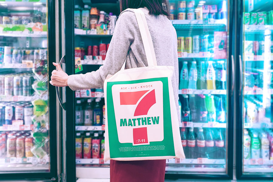 7-11 Matthew 7 - ASK {Tote Bag} - tote bag by The Commandment, The Commandment Co , Singapore Christian gifts shop