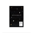 Jesus is My Light {Notebook} - Notebooks by The Commandment, The Commandment Co , Singapore Christian gifts shop