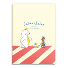 Jalan-Jalan With Jesus {A6 Notebook} - Notebooks by The Commandment Co, The Commandment Co , Singapore Christian gifts shop