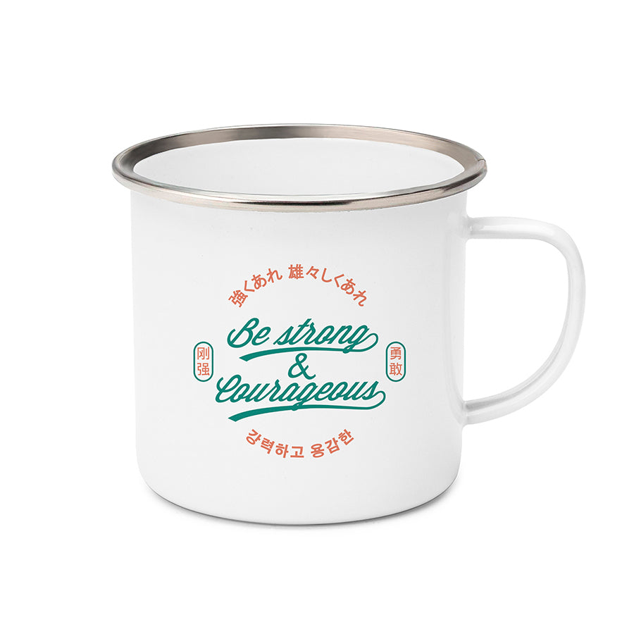 Be Strong And Courageous {Mug} - Water Bottle by The Commandment Co, The Commandment Co