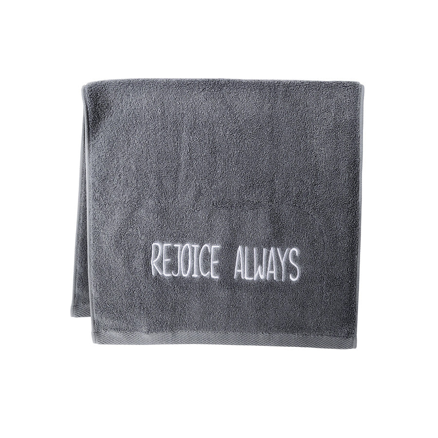 Rejoice Always {Towel} - towel by The Commandment Co, The Commandment Co , Singapore Christian gifts shop