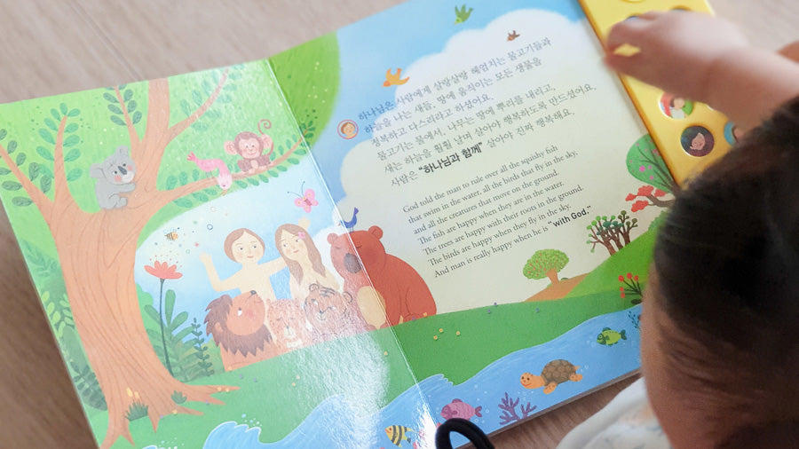 The Risen Jesus Is With Me {Bilingual Korean & English Sound Book} - Book by The Commandment Co, The Commandment Co , Singapore Christian gifts shop