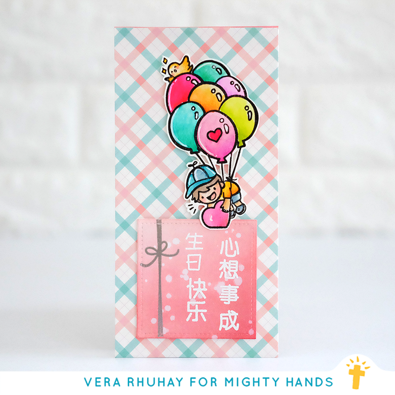 Chinese Greetings {Stamp} - Stamps by Mighty Hands, The Commandment Co