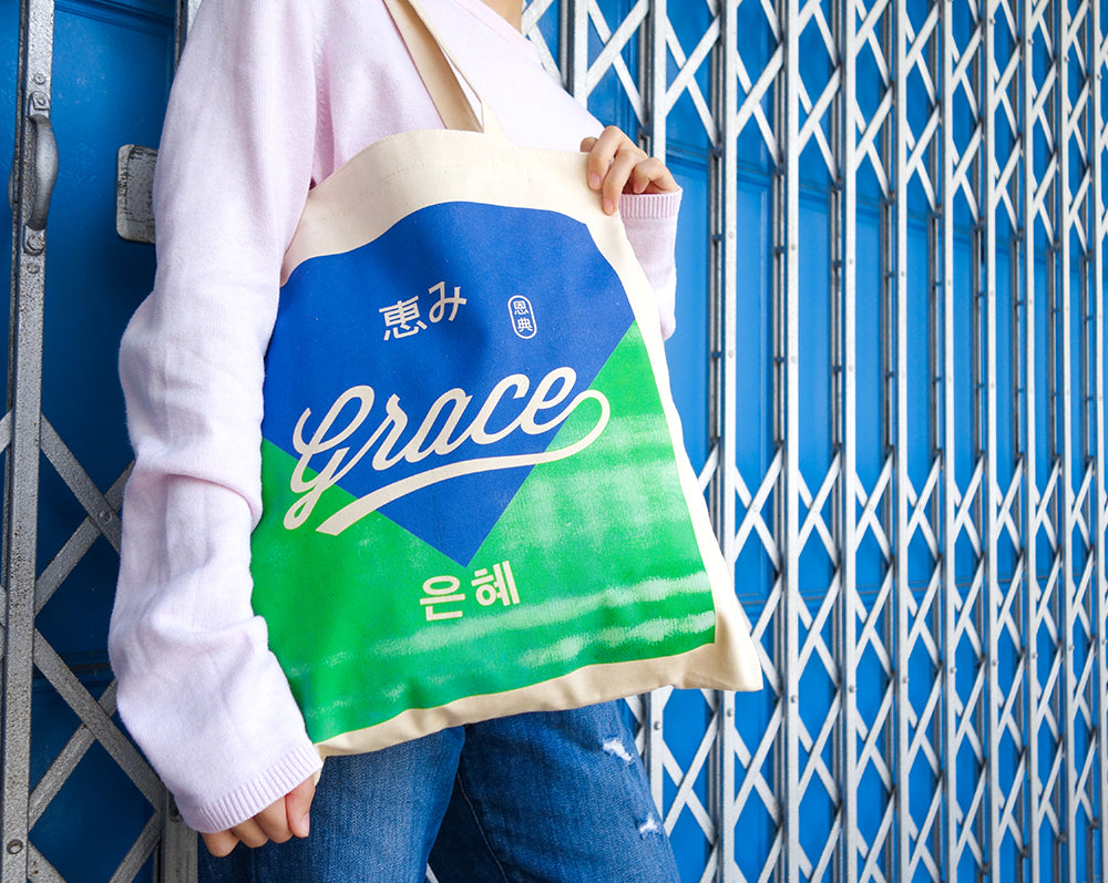 Grace tote bag Singapore designer Christian products