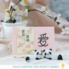Chinese Greetings {Stamp} - Stamps by Mighty Hands, The Commandment Co