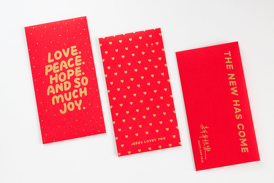 Christian style red packet design