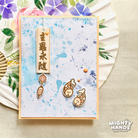 New Year Blessings {Stamp} - Stamps by Mighty Hands, The Commandment Co