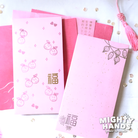 New Year Blessings {Stamp} - Stamps by Mighty Hands, The Commandment Co