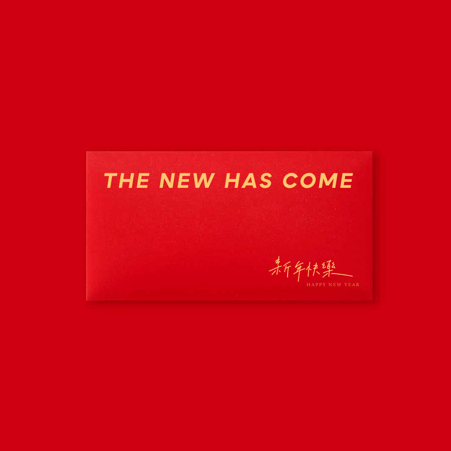 The New Has Come Ang Bao {Red Packet} - Red Packets by The Commandment, The Commandment Co , Singapore Christian gifts shop