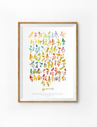 Love God, love your brother and sister {Poster} - Posters by Sarah Scribbler Co, The Commandment Co , Singapore Christian gifts shop