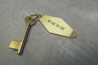 Hotel Brass Keychain - Keychain by The Messenger by TCCO, The Commandment Co , Singapore Christian gifts shop