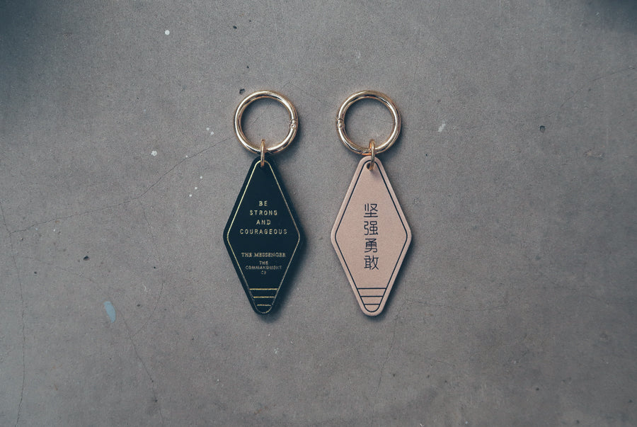 Leather Hotel Keychain - Keychain by The Messenger by TCCO, The Commandment Co , Singapore Christian gifts shop