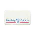 Blessed Morning {Face Mask Case} - Face Mask Case by The Commandment Co, The Commandment Co