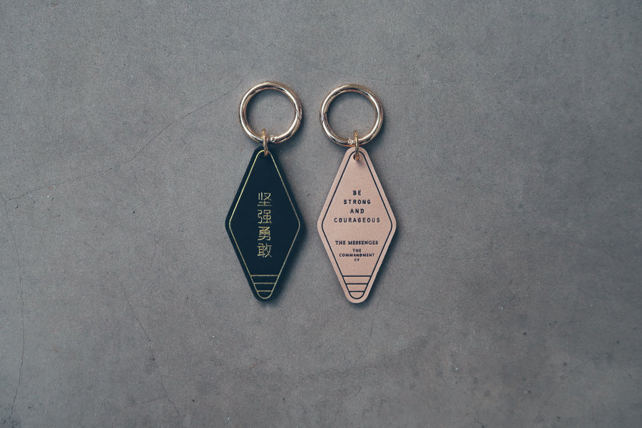 Leather Hotel Keychain - Keychain by The Messenger by TCCO, The Commandment Co , Singapore Christian gifts shop