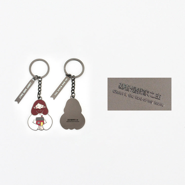Christ is the Lord of my Home {Keychain} - Keychain by The Commandment, The Commandment Co , Singapore Christian gifts shop