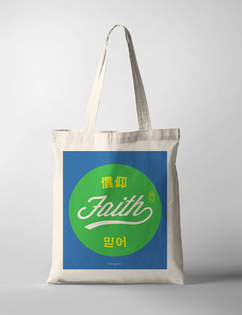 Faith 信仰 믿어 tote bag by modern Christian shop Singapore TCCO