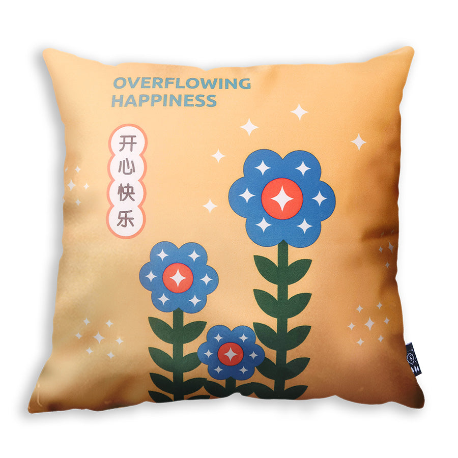 Overflowing Happiness 开心快乐 {Cushion Cover} - Cushion Covers by The Commandment, The Commandment Co , Singapore Christian gifts shop