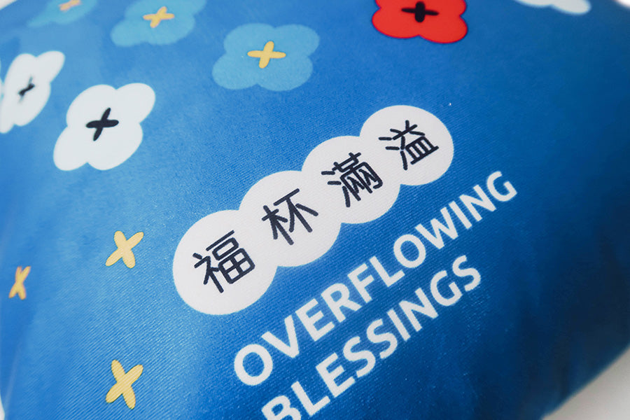 Overflowing Blessings 福 {Cushion Cover} - Cushion Covers by The Commandment, The Commandment Co , Singapore Christian gifts shop