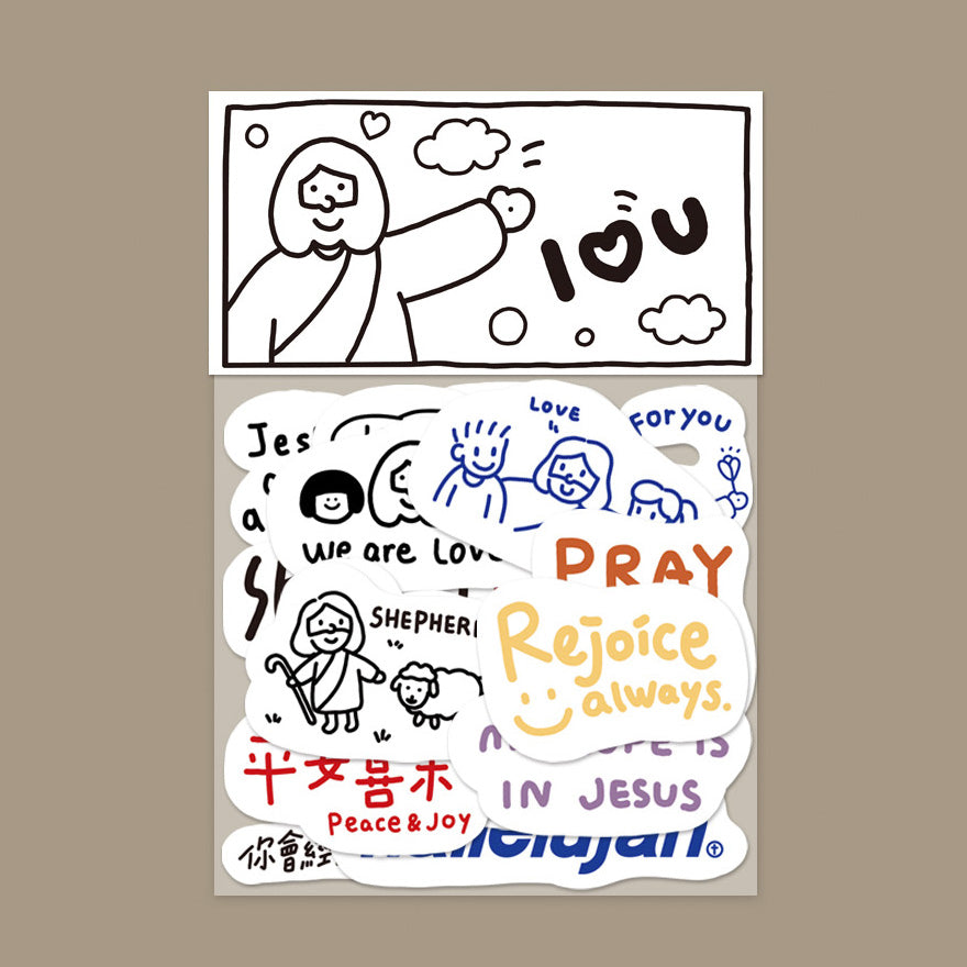 Jesus I Love You | Journaling Sticker Sheet - Stickers by The Commandment Co, The Commandment Co , Singapore Christian gifts shop