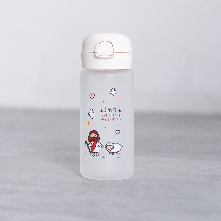 The Lord Is My Shepherd {Travel Tumbler} - Water Bottle by The Commandment Co, The Commandment Co , Singapore Christian gifts shop
