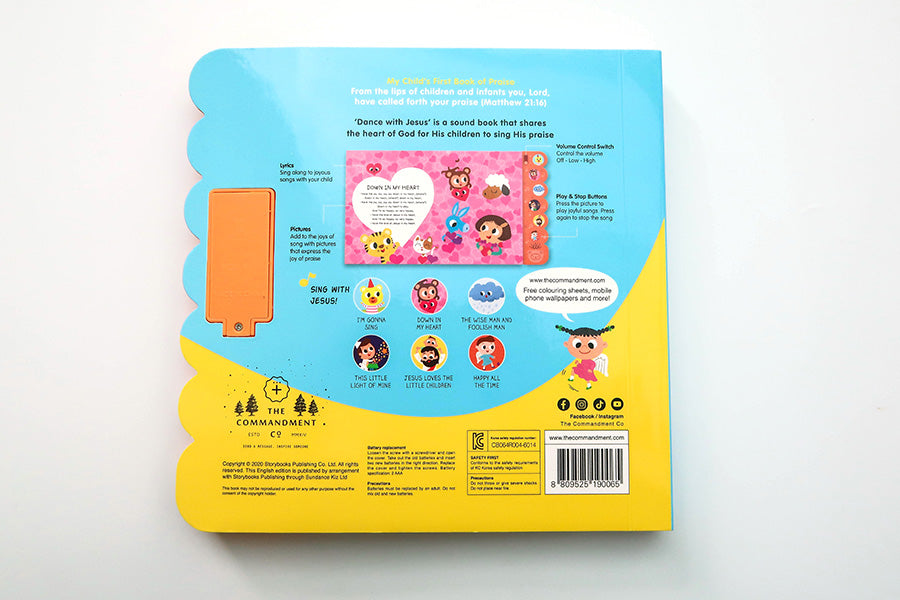 Dance with Jesus {English Sound Book} - Book by The Commandment Co, The Commandment Co , Singapore Christian gifts shop
