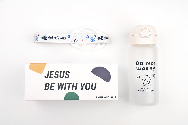 Do Not Worry {Travel Tumbler} - Water Bottle by The Commandment Co, The Commandment Co , Singapore Christian gifts shop