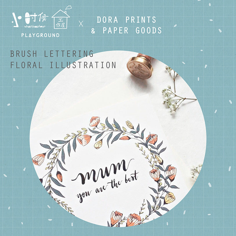 Brush Lettering and Floral Illustration {Workshop} 7 Oct SATURDAY - workshop by When I was Four, The Commandment Co , Singapore Christian gifts shop