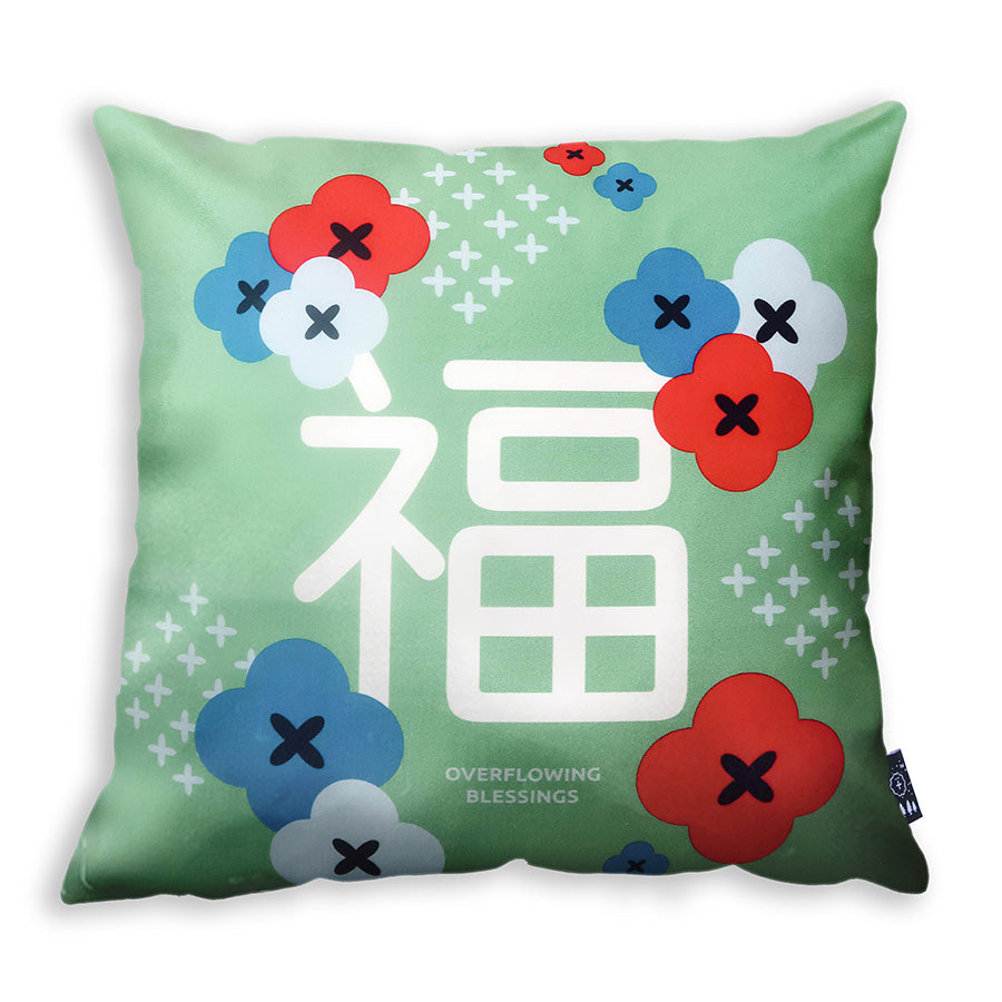 Overflowing Blessings 福 {Cushion Cover} - Cushion Covers by The Commandment, The Commandment Co , Singapore Christian gifts shop