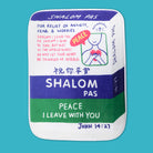 Shalom Pas {Door Mat} - door mat by The Commandment Co, The Commandment Co , Singapore Christian gifts shop