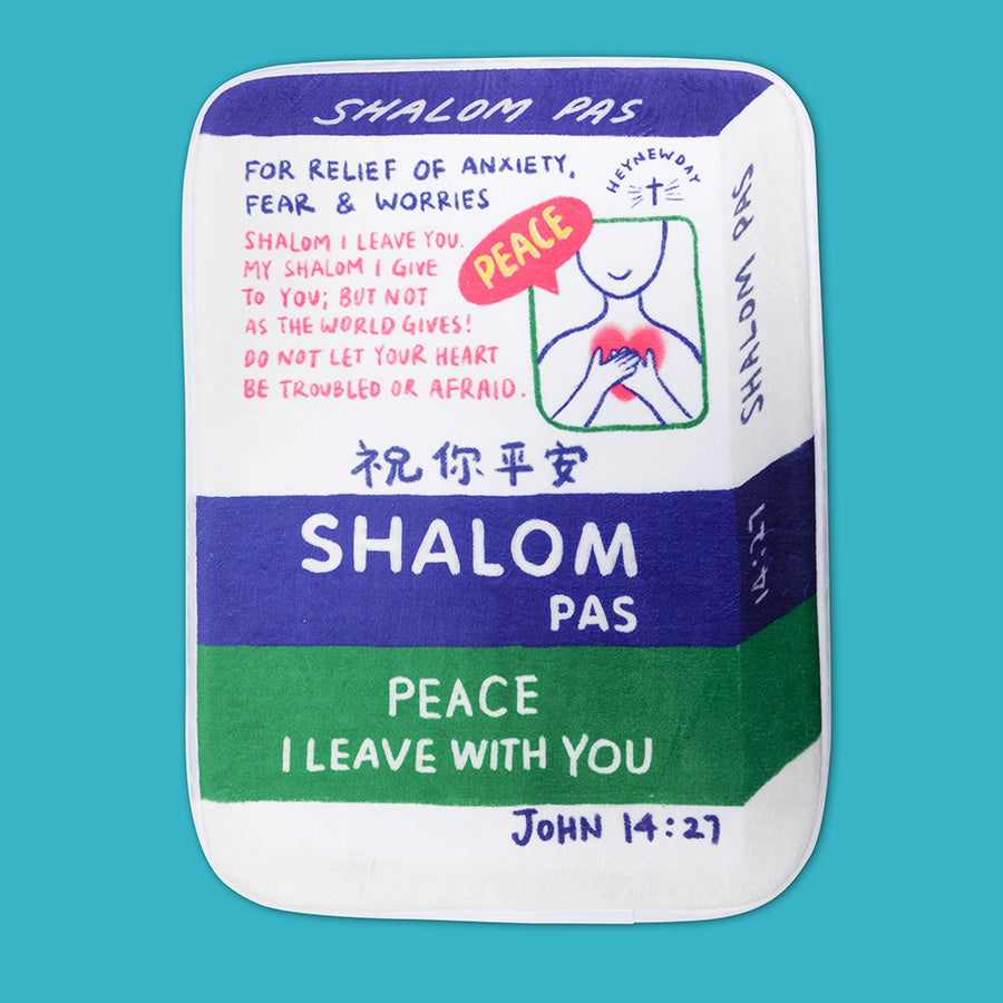 Shalom Pas {Door Mat} - door mat by The Commandment Co, The Commandment Co , Singapore Christian gifts shop