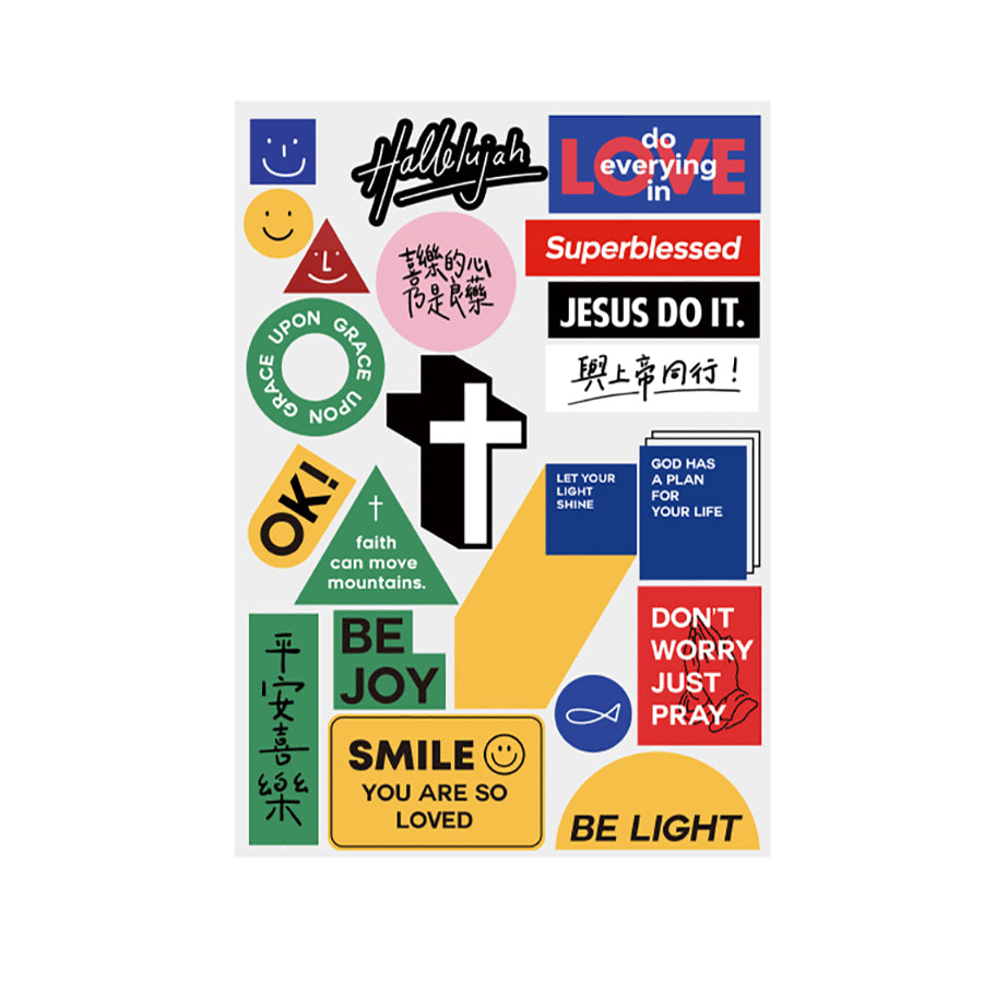 God Holds Tomorrow | Journaling Sticker Sheet - Stickers by The Commandment Co, The Commandment Co , Singapore Christian gifts shop