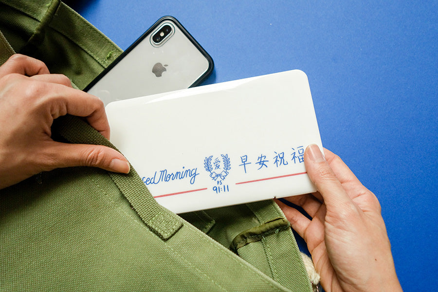 Blessed Morning {Face Mask Case} - Face Mask Case by The Commandment Co, The Commandment Co