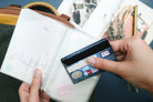 Have a Safe and Blessed Journey Christian passport cover, product detail 4.