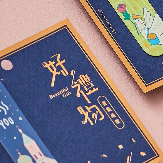 I'll Always Be With You {Bookmark} - Magnets by Sunngift (森日禮), The Commandment Co