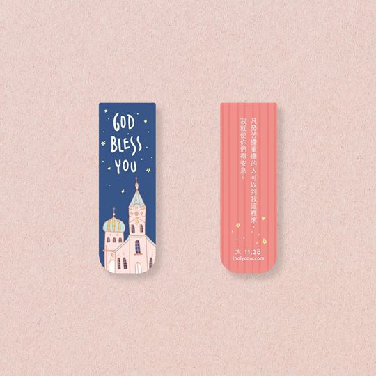God Bless You (Blue) {Bookmark} - Magnets by Sunngift (森日禮), The Commandment Co , Singapore Christian gifts shop