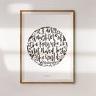 I am Daughter of The King {Poster} - Posters by Illustrateivy, The Commandment Co , Singapore Christian gifts shop