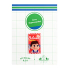 Beloved Milky Candy {LOVE SUPERMARKET Pins} - Accessories by Hey New Day, The Commandment Co