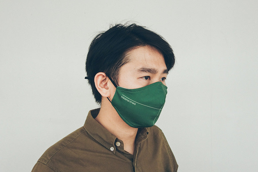 He Makes All Things Work Together For My Good {Face Mask} - Face Mask by The Commandment Co, The Commandment Co , Singapore Christian gifts shop