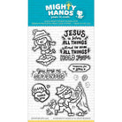 Adventure with God {Stamp} - Stamps by Mighty Hands, The Commandment Co