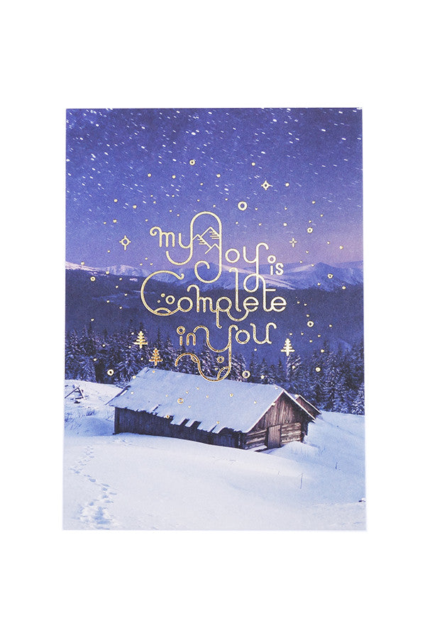 My joy is complete in you | Christmas greeting card