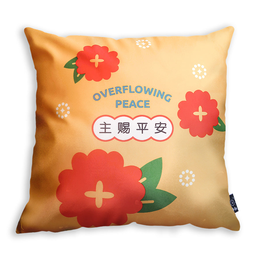 Overflowing Peace 春 {Cushion Cover} - Cushion Covers by The Commandment, The Commandment Co , Singapore Christian gifts shop