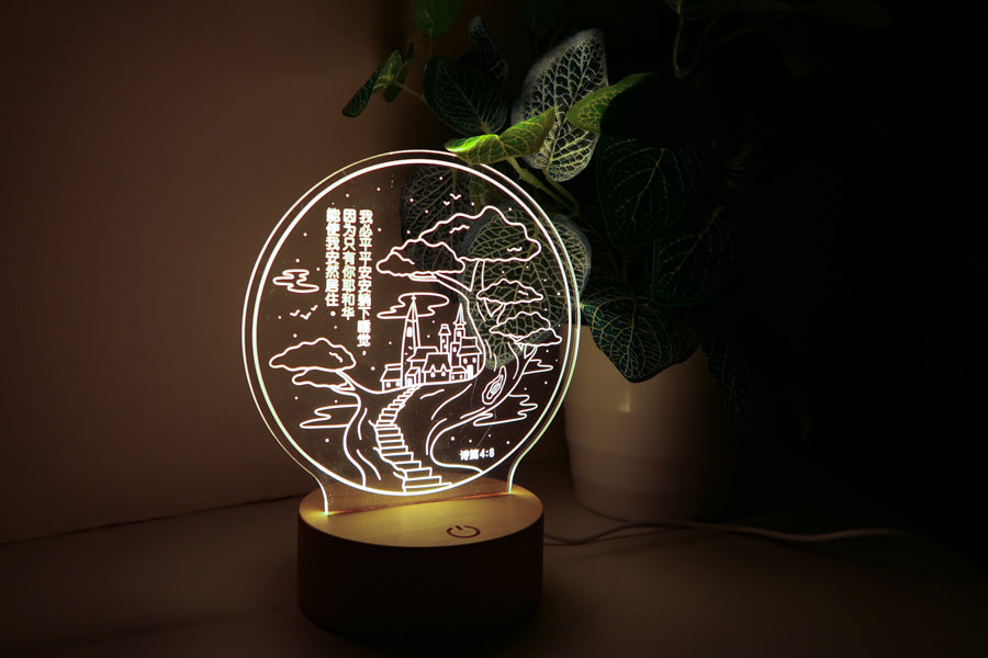 Peace 平平安安 night light with Psalm 4:8 in English and Chinese