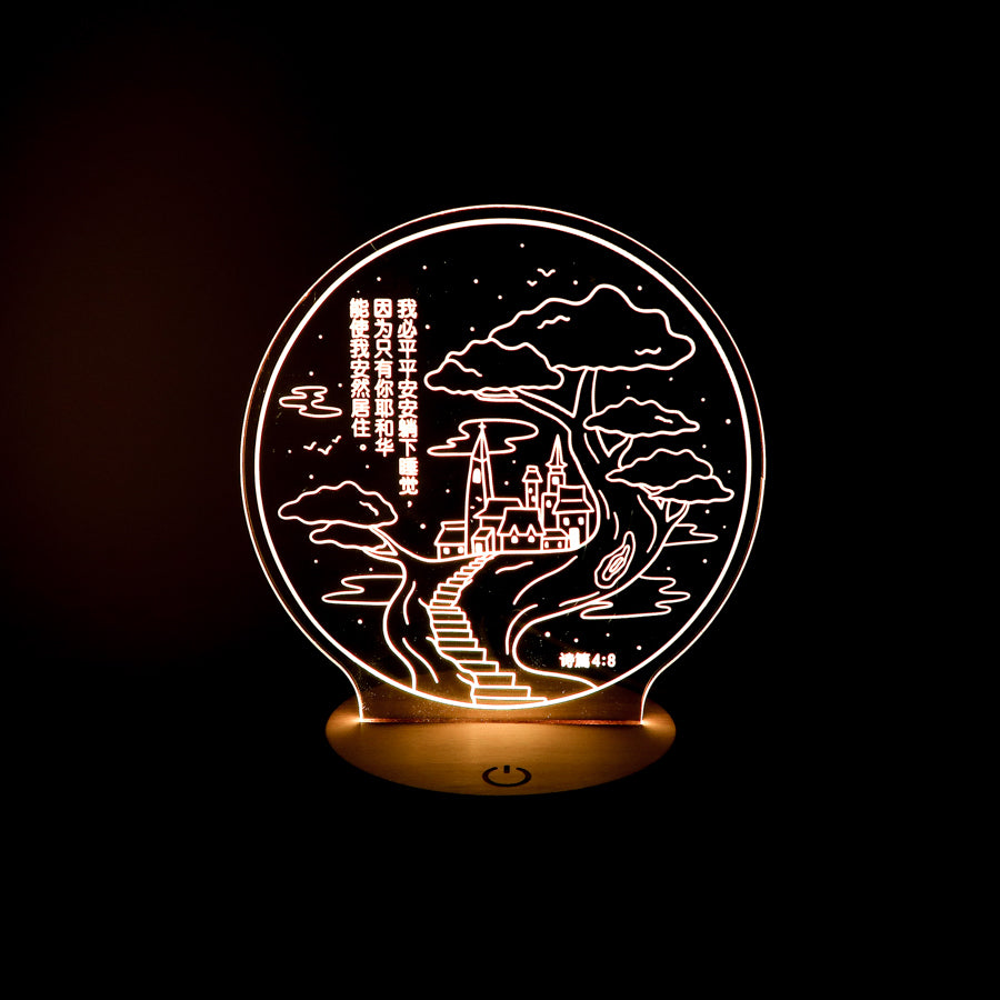 Peace 平平安安 Psalm 4:8 Christian night light