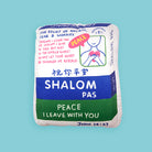 Shalom Pas Peace {Plush Toy} - plush toys by The Commandment Co, The Commandment Co , Singapore Christian gifts shop