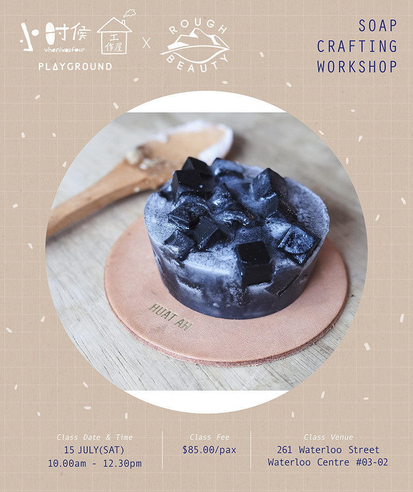 Soap Crafting {Workshop} 15 July - Early Bird - workshop by The Commandment Co, The Commandment Co , Singapore Christian gifts shop