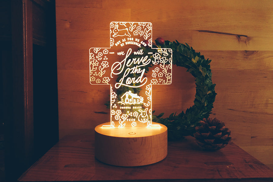 Serve The Lord Christian night light inspired by Joshua 24:15