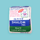 Shalom Pas Peace Christian plush toy inspired by John 14:27